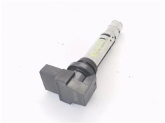 Recambio de bobina encendido para seat ibiza (6l1) 1.4 16v referencia OEM IAM R0401S00403  