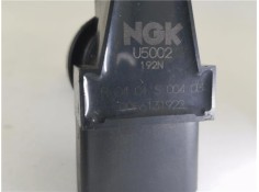 Recambio de bobina encendido para seat ibiza (6l1) 1.4 16v referencia OEM IAM R0401S00403  