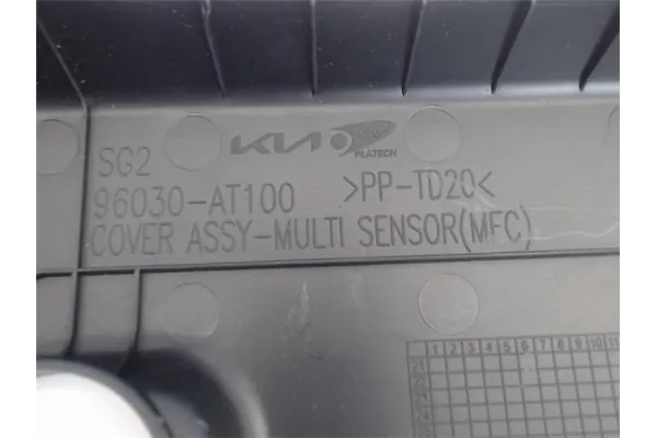 Recambio de embellecedor retrovisor interior para kia niro () híbrido vision referencia OEM IAM 96030AT100  
