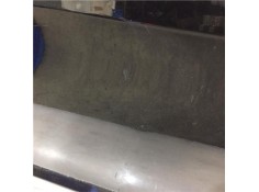 Recambio de puerta trasero derecha para peugeot 308 sw 1.6 hdi referencia OEM IAM 9008T0  