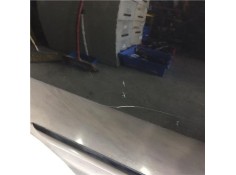 Recambio de puerta trasero derecha para citroen c4 grand picasso 1.8 i 16v referencia OEM IAM 9008P6  