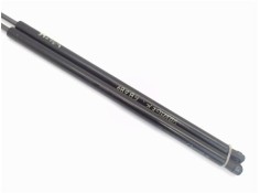 Recambio de amortiguador porton para chrysler voyager (rg) 2.4 referencia OEM IAM 5081200100  