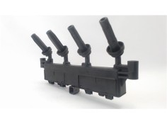 Recambio de bobina encendido para citroen saxo 1.4 vts referencia OEM IAM 597074 2526208 