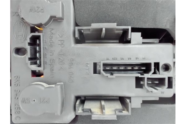 Recambio de piloto trasero derecho para seat ibiza (6k1) 1.4 referencia OEM IAM 6K6945258  