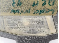 Recambio de piloto matricula trasero derecho para lada niva (2121/21213/21214/21215/2131) 1.6 5000 referencia OEM IAM 2106371707