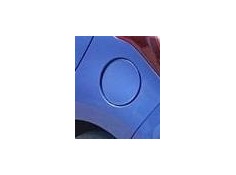 TAPA EXTERIOR COMBUSTIBLE 69510B9000 