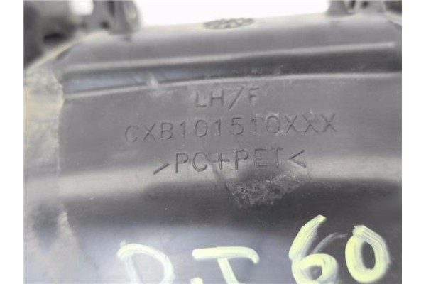 Recambio de maneta exterior delantero izquierda para rover rover 25 (rf) 1.4 16v referencia OEM IAM CXB101510XXX  
