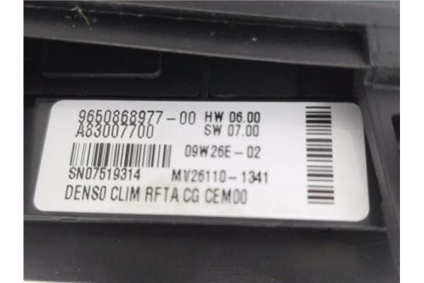 Recambio de rejilla entrada de aire para citroen c4 picasso 1.6 hdi referencia OEM IAM 9650868977 A83007700 