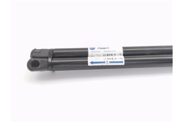 Recambio de amortiguador porton para seat ibiza (6k1) 1.9 sdi referencia OEM IAM JB525350  