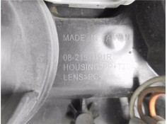 Recambio de faro delantero dcho para nissan primera berlina (p12) 1.6 referencia OEM IAM 082151191R  