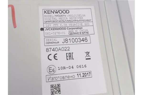 Recambio de pantalla para mitsubishi outlander (gf0/gg0) 2.0 phev kaiteki 4wd (gg2w) referencia OEM IAM 8740A022 MXL015ELG4 