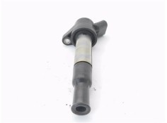 Recambio de bobina encendido para chevrolet epica 2.0 lt referencia OEM IAM 96414260  