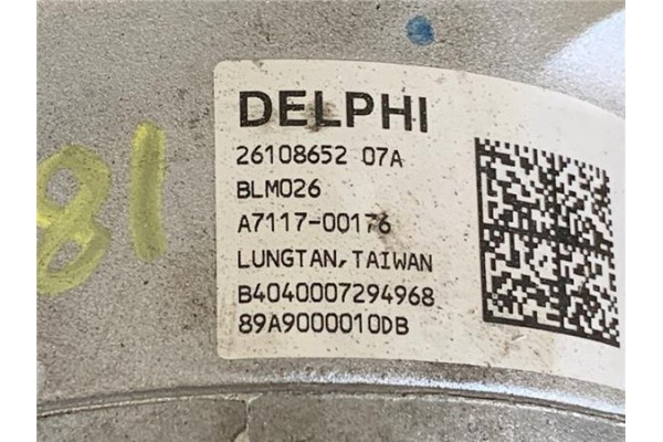 Recambio de columna direccion para opel meriva 1.7 cdti referencia OEM IAM 2610865207A  