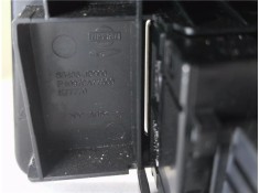 Recambio de mando retrovisor electrico para nissan qashqai (j10) 1.5 360 referencia OEM IAM 68485JD900  