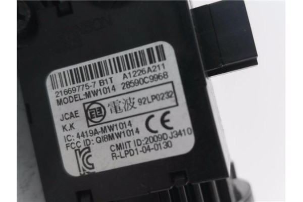 Recambio de clausor para nissan qashqai (j10) 1.5 360 referencia OEM IAM N0502825 216697757 