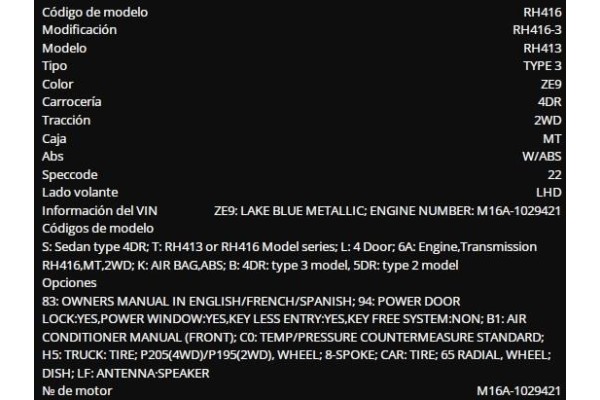 suzuki liana (rh/er) del año 2004