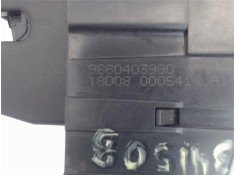 Recambio de cierre electromagnetico porton para peugeot 207 1.6 hdi referencia OEM IAM 9660403900  