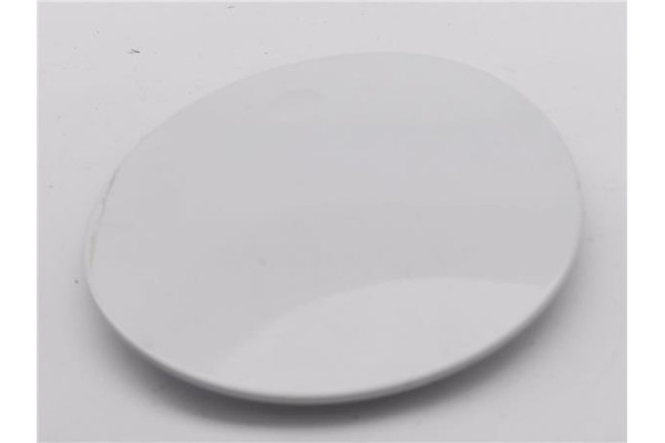 Recambio de tapa exterior combustible para ford c-max (cb7) 1.6 titanium referencia OEM IAM AM51R405A02AB  