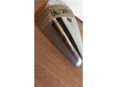 Recambio de intermitente delantero dcho para volkswagen escarabajo 1200 (typ 1) 1.2 1200 referencia OEM IAM 22725R6  