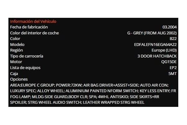 nissan almera (n16/e) del año 2004