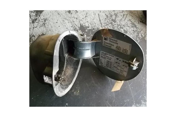 Recambio de tapa exterior combustible para skoda octavia berlina (1u2) 1.9 tdi glx referencia OEM IAM 1U6809857FGRU  