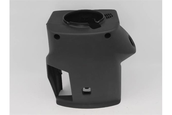 Recambio de embellecedor columna direccion para peugeot 2008 1.2 access referencia OEM IAM   