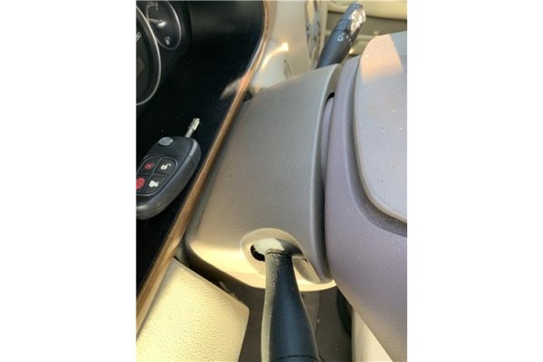 Recambio de embellecedor columna direccion para jaguar x-type 2.0 d executive referencia OEM IAM C2S8882AMB C2S36000AMB 