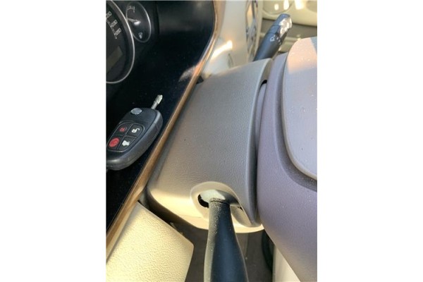 Recambio de embellecedor columna direccion para jaguar x-type 2.0 d executive referencia OEM IAM C2S8882AMB C2S36000AMB 