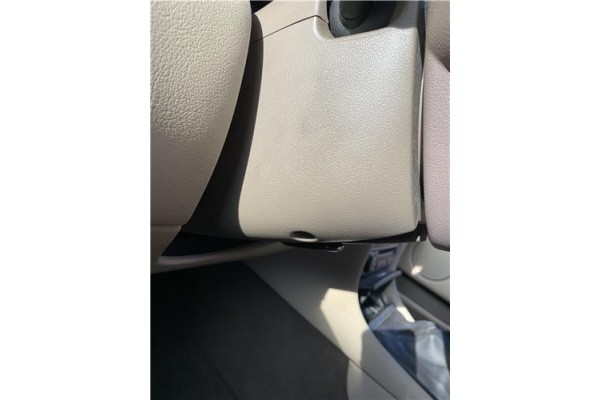 Recambio de embellecedor columna direccion para jaguar x-type 2.0 d executive referencia OEM IAM C2S8882AMB C2S36000AMB 