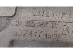 Recambio de caja mariposa aire para peugeot 207 1.4 16v referencia OEM IAM 9647925480  