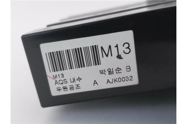 Recambio de mandos climatizador para hyundai tucson (jm) 2.0 crdi referencia OEM IAM 972502EXXX  