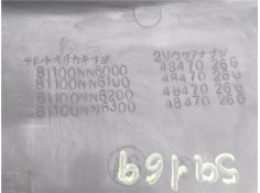 Recambio de embellecedor columna direccion para nissan terrano (wd21) 2.7 td 4wd referencia OEM IAM 81100NN6000  