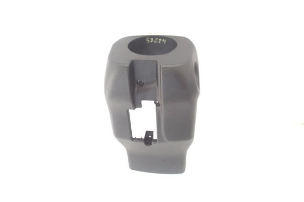 Recambio de embellecedor columna direccion para mazda 2 (b2w) 1.4 referencia OEM IAM 3M713533ADW  