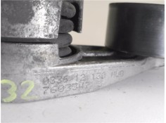 Recambio de tensor correa auxiliar para bmw serie 1 berlina 5p (f20) 1.6 118i referencia OEM IAM 76033475  