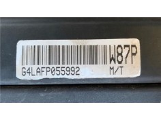 Recambio de motor completo para kia rio (ub) 1.2 basic referencia OEM IAM G4LA  