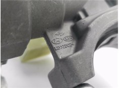 Recambio de clausor para hyundai i30 (gd) 1.4 base referencia OEM IAM MDZDC2  