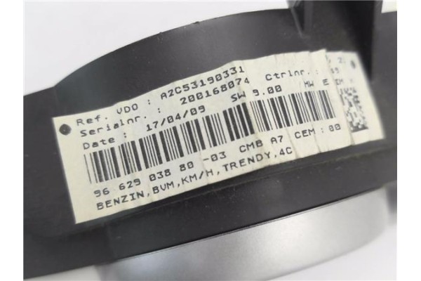 Recambio de cuadro completo para peugeot 207 1.4 referencia OEM IAM 9662903880 A2C53065547 