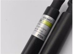 Recambio de amortiguador porton para mercedes-benz clase a (bm 168) 1.6 160 (168.033) referencia OEM IAM A1689801064  