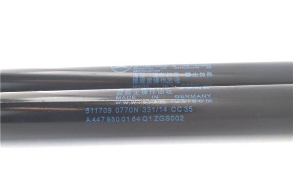 Recambio de amortiguador porton para mercedes-benz vito furgón (447) 2.1 114/116 cdi, 119 cdi/bt 4x4 extralang (447.605) referen