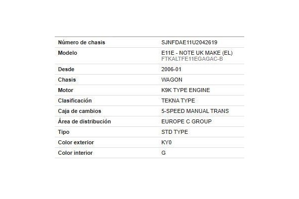 nissan note (e11e) del año 2009