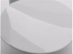 Recambio de tapa exterior combustible para kia picanto (ja) 1.0 gdi drive 5mt referencia OEM IAM 69512G6000  