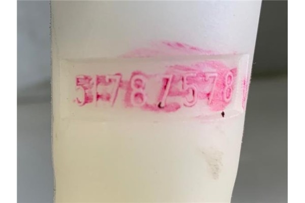 Recambio de deposito limpiaparabrisas para ford ka (ccu) 1.2 referencia OEM IAM 51787578  