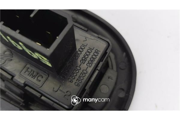 Recambio de mando retrovisor electrico para hyundai lantra berlina (rd) 1.6 i referencia OEM IAM 9353029000 9337029050 