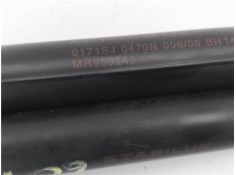 Recambio de amortiguador porton para mitsubishi colt cz3 berl. 3 (z30) 1.5 di-d instyle referencia OEM IAM MR959243  