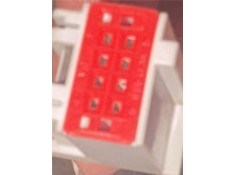 Recambio de retrovisor electrico derecho para ford fusion (cbk) 1.4 tdci referencia OEM IAM 2901001RH E8013937 