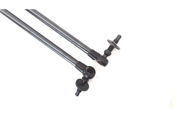 Recambio de amortiguador porton para chrysler voyager (rg) 2.5 crd lx referencia OEM IAM AZCH006  