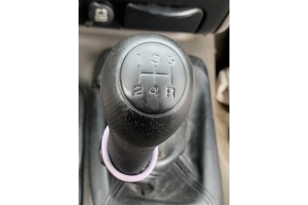 Recambio de pomo palanca cambio para jeep cherokee (kj) 2.5 crd básico referencia OEM IAM 5072401AA 99B 