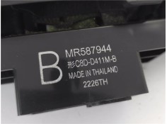 Recambio de mando elevalunas delantero derecho para mitsubishi colt cz3 berl. 3 (z30) 1.5 di-d instyle referencia OEM IAM MR5879