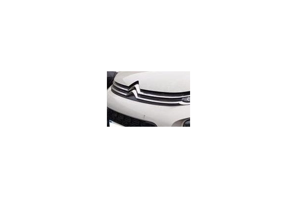 Recambio de rejilla capo para citroen c3 aircross 1.2 c-series referencia OEM IAM YQ000568XT  