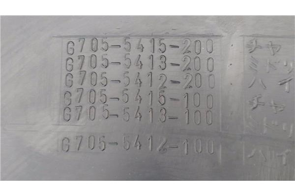 Recambio de tapa izquierda salpicadero para nissan maxima qx (a32) 2.0 referencia OEM IAM G7055412100  